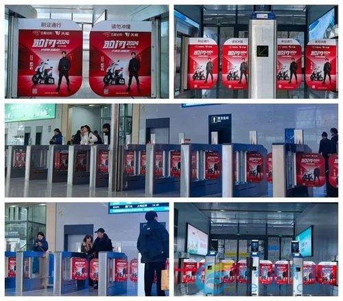 豹閃2024,持續高擎發展 五星鉆豹重慶智慧綠色電動車產業基地項目盛大開工