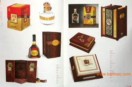 福州廣告設計、Logo設計與酒店菜譜設計服務全解析